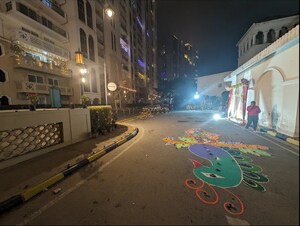 4 BHK Apartment – Exterior View View at DLF New Town Heights I, Sector 90 - for Sale