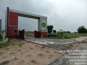 Plot – Exterior View View at Ajmer Road - for Sale