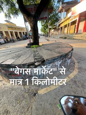  Plot – Exterior View View at Jaipur Ajmer Express Highway - for Sale