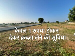  Plot – Exterior View View at Jaipur Ajmer Express Highway - for Sale