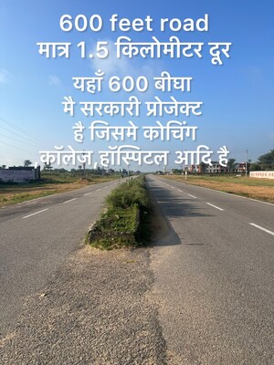   Plot at Jaipur Ajmer Express Highway – for Sale