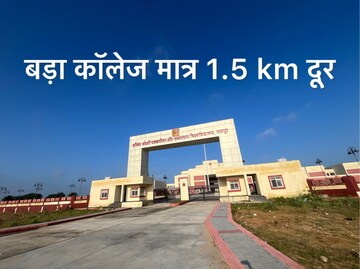  Plot – Exterior View View at Jaipur Ajmer Express Highway - for Sale