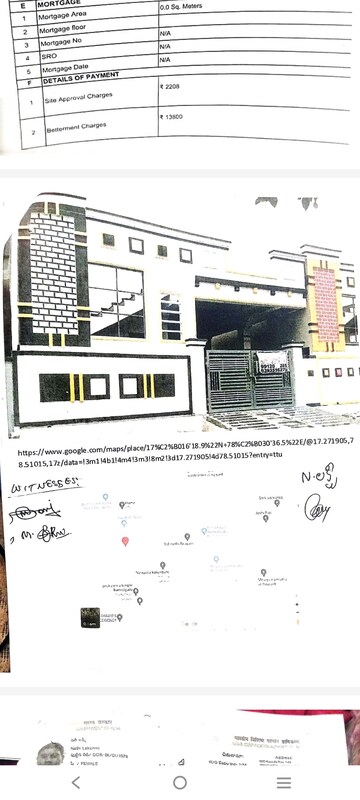 2 BHK Independent House For Sale in Balapur