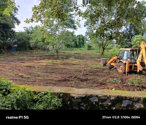  Plot For Sale in Ahom Gaon