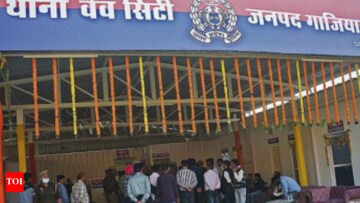  Plot – Exterior View View at Sector 3 Wave City - for Sale