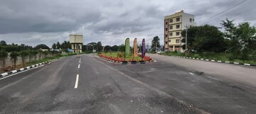  Plot – Exterior View View at Kr Puram - for Sale