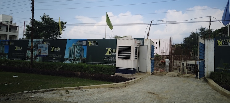 Exterior View, vrindavan yojna 4 Bedroom 2620 Sq.Ft. Apartment In Vrindavan Yojna Lucknow 9264703