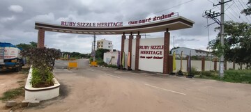  Plot – Exterior View View at Budigere Cross - for Sale