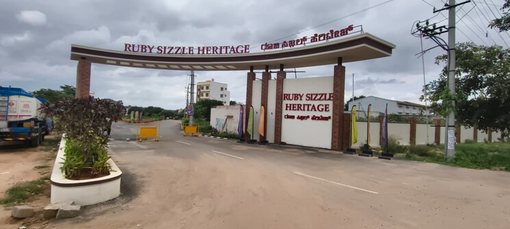 Exterior View, budigere cross  1200 Sq.Ft. Plot In Budigere Cross Bangalore 9264702