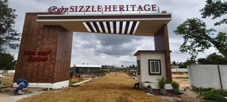 Exterior View, budigere cross  1200 Sq.Ft. Plot In Budigere Cross Bangalore 9264702