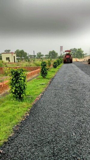  Plot – Garden View at Knowledge Park Ii Greater Noida - for Sale
