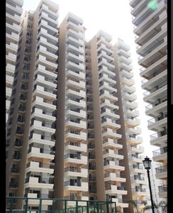 2 BHK Apartment For Sale in Gaur Atulyam
