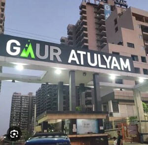2 BHK Apartment – Exterior View View at Gaur Atulyam, Omicron I Greater Noida - for Sale