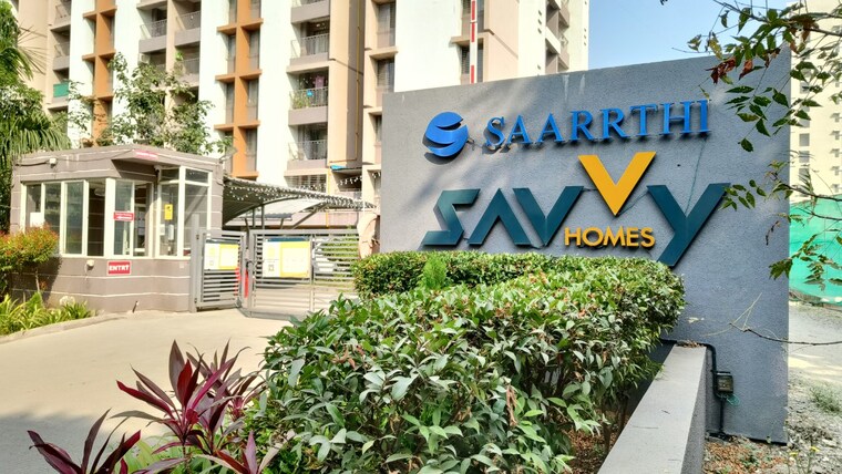 Exterior View, hinjewadi 2.5 Bedroom 805 Sq.Ft. Apartment In Hinjewadi Pune 9265337