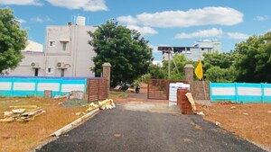  Plot – Exterior View View at Nanjikottai - for Sale