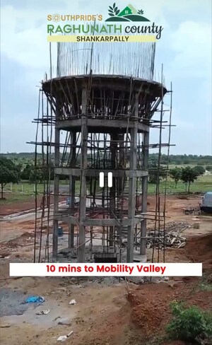  Plot – Exterior View View at Riddhi Raghunath County, Shankarpalli - for Sale