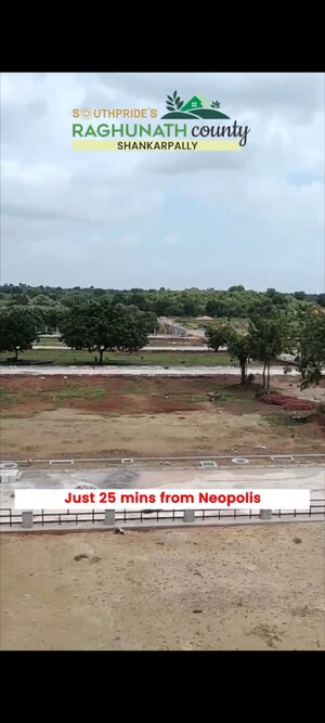  Plot – Exterior View View at Riddhi Raghunath County, Shankarpalli - for Sale