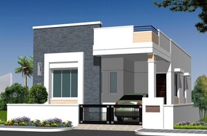 2 BHK Villa For Sale in Chikkaballapur