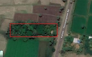   Land at Sivagiri – for Sale