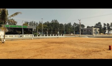 Plot Area in  Plot at Kagganur – for Sale
