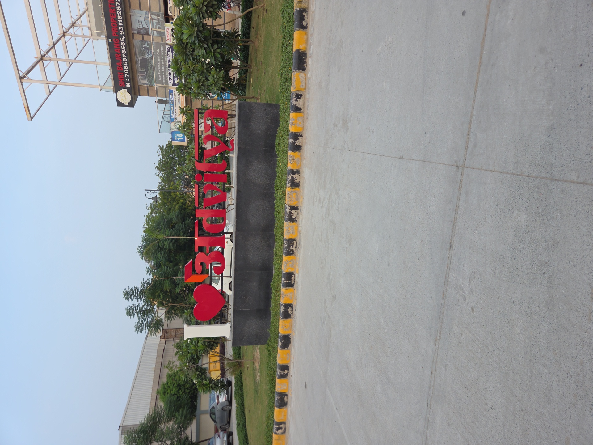 2 BHK 615 Sq.Ft. Apartment in Advitya Homes