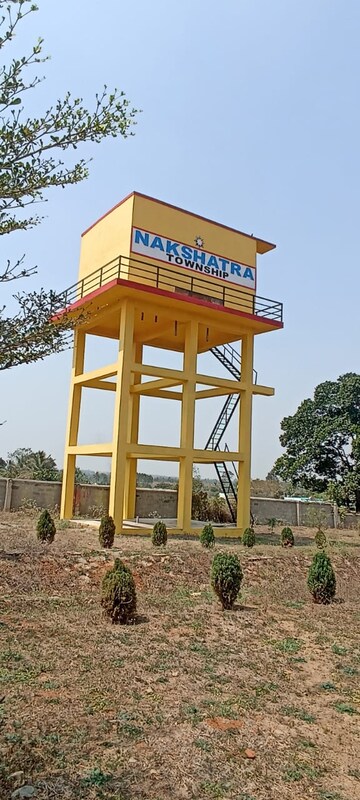  Plot – Exterior View View at Chandapura - for Sale