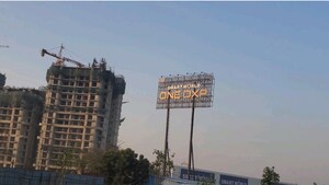 2 BHK Apartment For Sale in Smart World One DXP, Sector 113