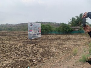 Plot Area in  Land at Uran – for Sale