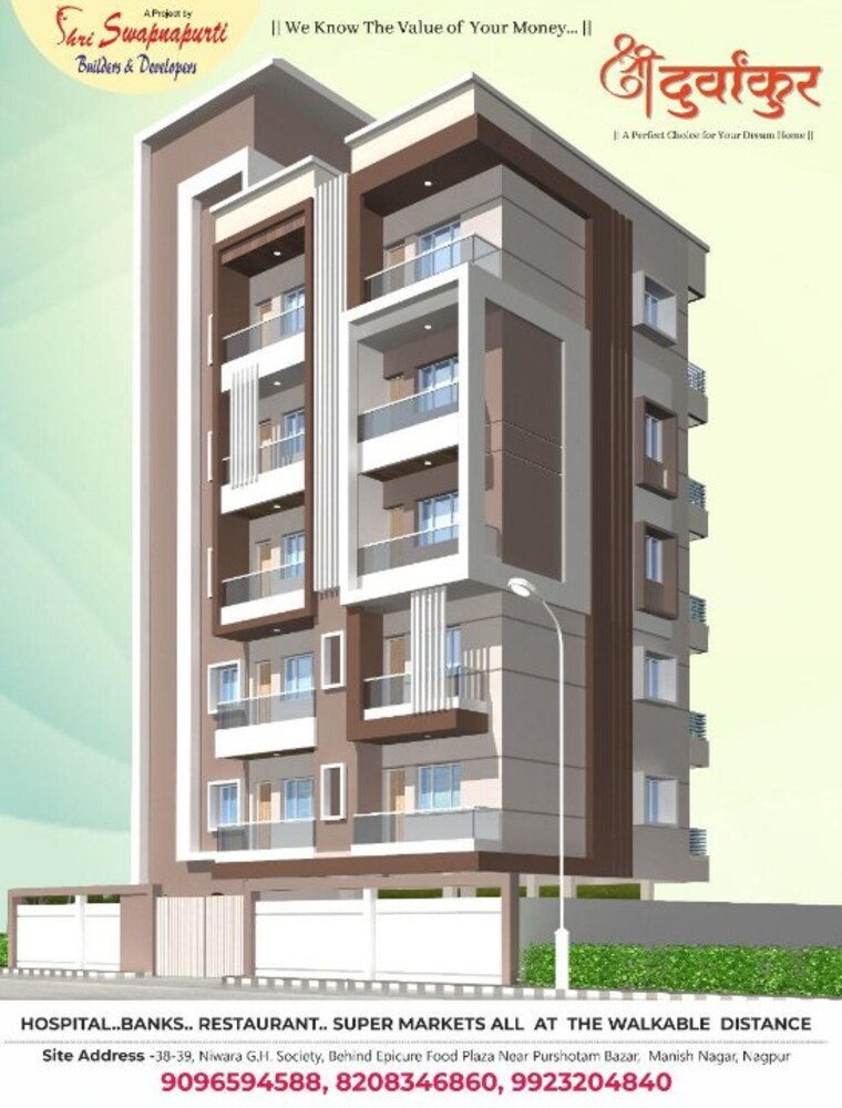 Room, manish nagar 3 Bedroom 1750 Sq.Ft. Apartment In Manish Nagar Nagpur 8750675