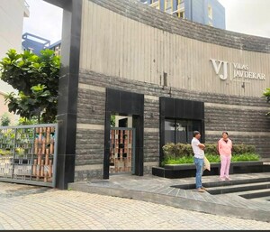 2 BHK Apartment For Rent in Yashwin Supernova, Wakad