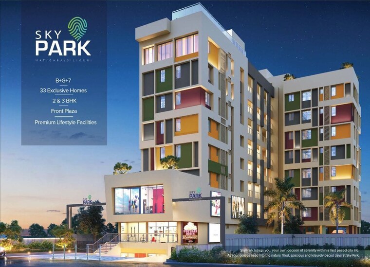 Exterior View, matigara 3 Bedroom 1451 Sq.Ft. Apartment In Matigara Siliguri 9267374