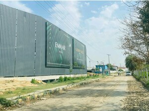 4 BHK Apartment For Sale in Emaar Urban Oasis, Sector 62