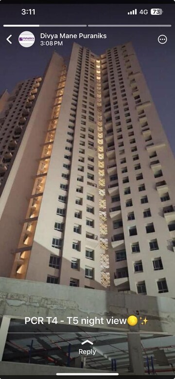 1 BHK Apartment For Rent in Cosmos Enclave, Kasarvadavali