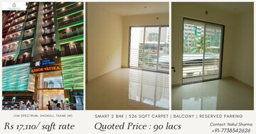 3 BHK Apartment For Rent in Vijay Orovia, Ghodbunder Road