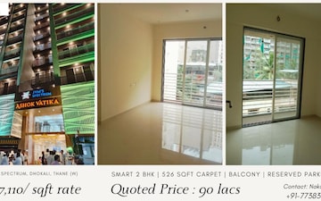 3 BHK Apartment For Rent in Vijay Orovia, Ghodbunder Road