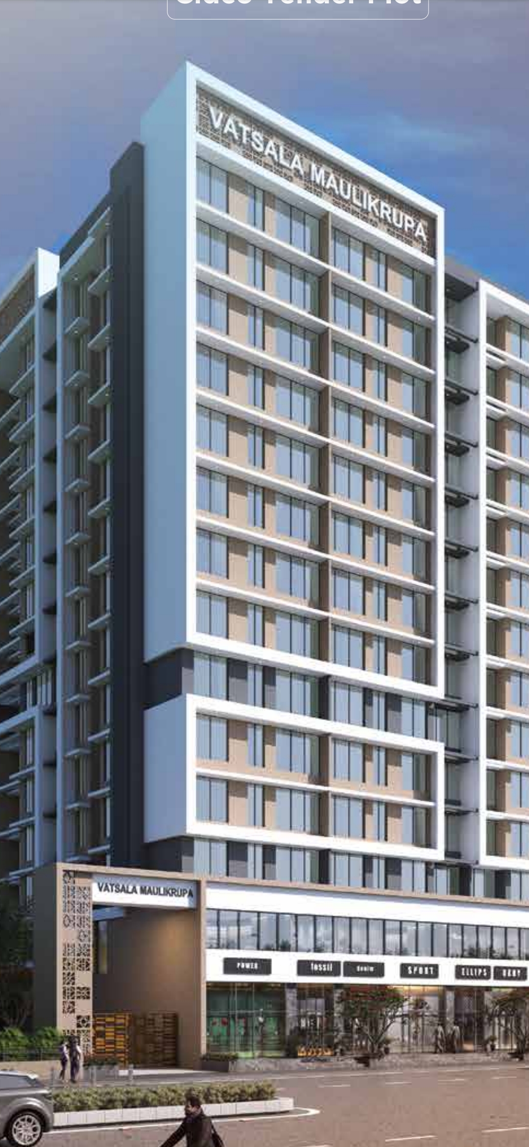 1.5 BHK + Study Room Apartment For Sale in Vatsala Maulikrupa