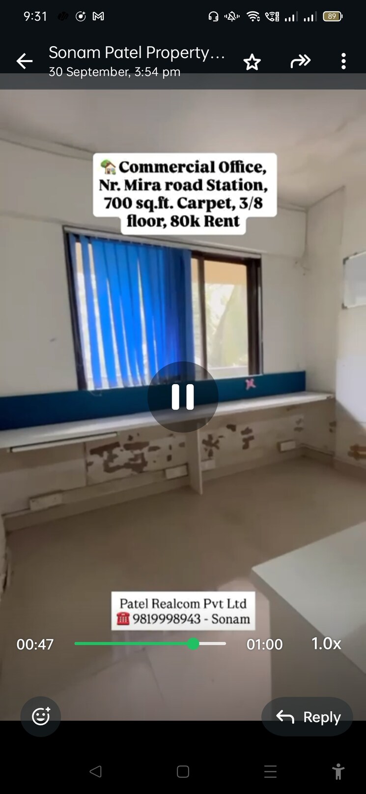 Floor Plan, mira-chs-mira-road-east Commercial Office Space 800 Sq.Ft. In Mira Road East Thane 9268966