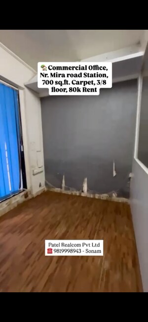 Furnished Amenities in  Office Space at Mira CHS Mira Road East, Mira Road East – for Rent