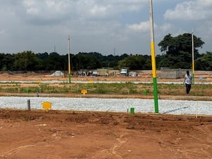  Plot For Sale in Yerthiganahalli