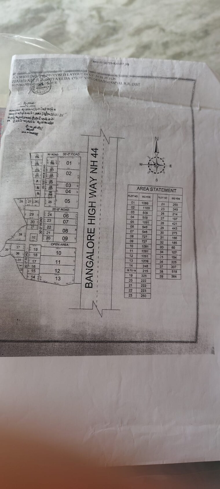Exterior View, shamshabad road Commercial Land 1090 Sq.Yd. In Shamshabad Road Hyderabad 9269712
