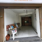 556 Sq.Ft. Retail Shop in Magnate Luxuria
