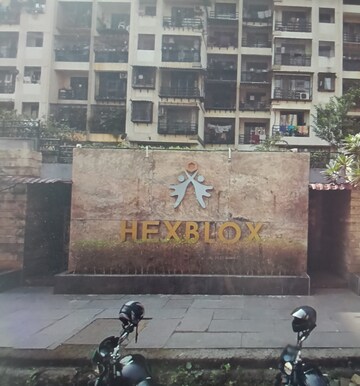  2 BHK Apartment at Armstrong Hex Blox, Kharghar – for Rent