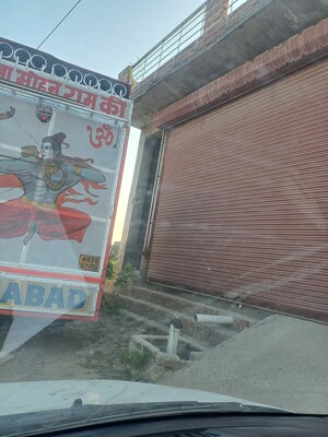 Furnished Amenities in  Shop at Dheeraj Nagar – for Sale