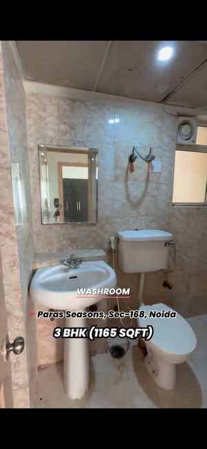 Bathroom in 3 BHK Apartment at Paras Seasons, Sector 168 – for Sale