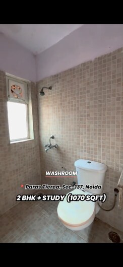 2.5 BHK + Study Room Apartment For Sale in Paras Tierea