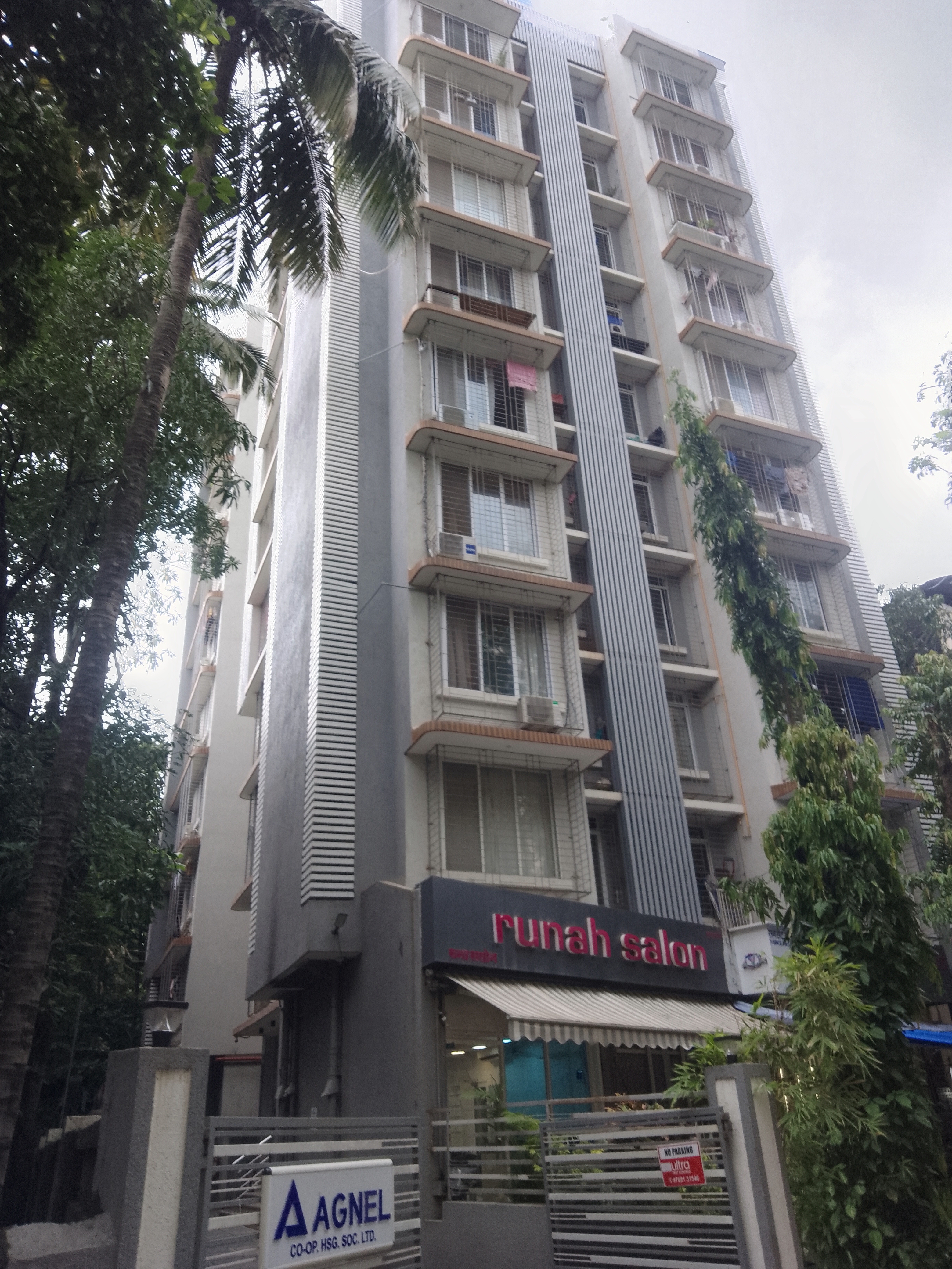 1 BHK Apartment For Rent in Rishabraj Agnel