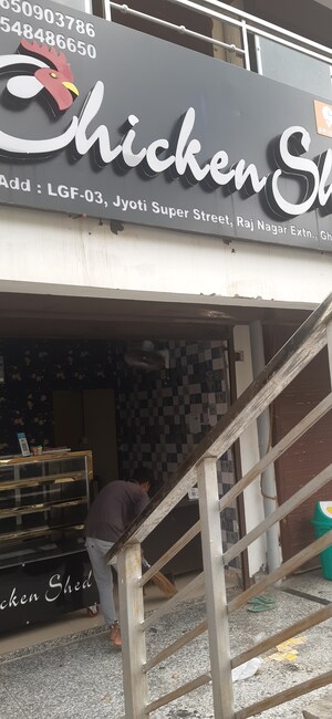 Balcony in  Shop at Jyoti Super Street, Raj Nagar Extension – for Sale