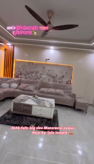  Plot For Sale in Elite 24, Mansarovar