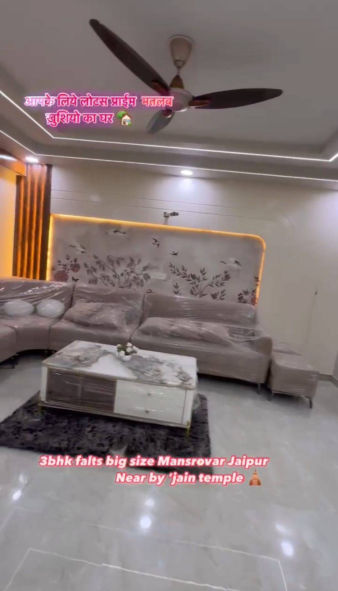 Plot For Sale in Elite 24