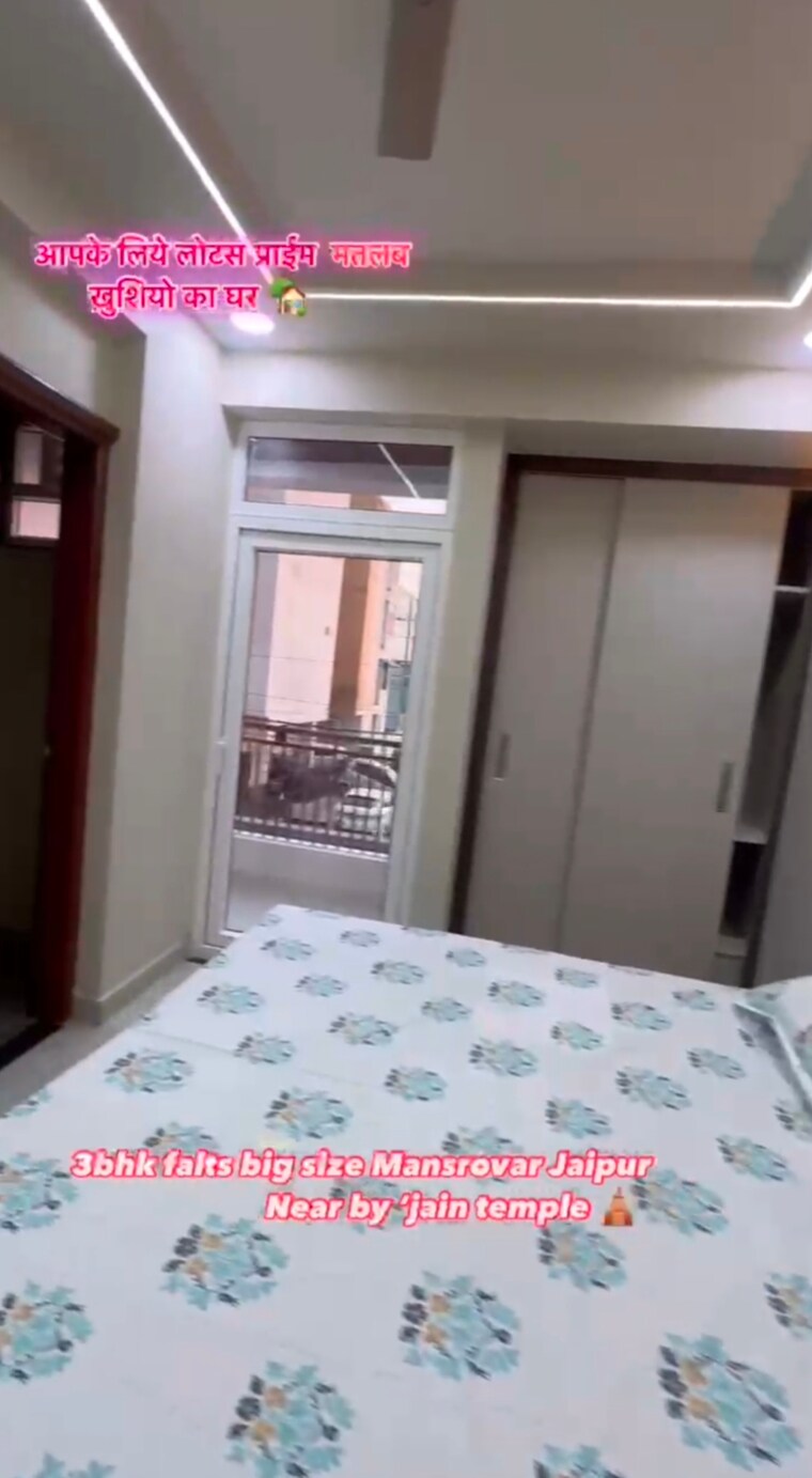 Exterior View, elite-24  1300 Sq.Ft. Plot In Mansarovar Jaipur 9271742